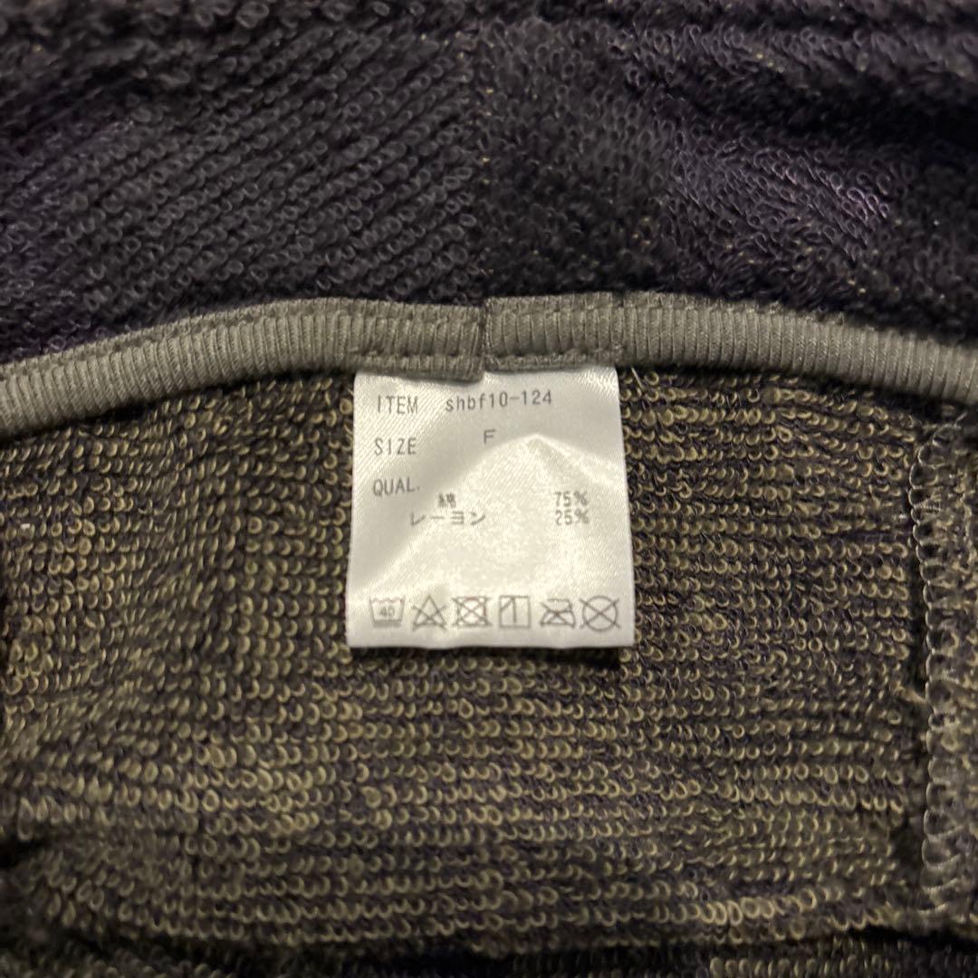 ブリーフィングBRIEFING サウナハットサウナマットヒポポタマスコラボタオル