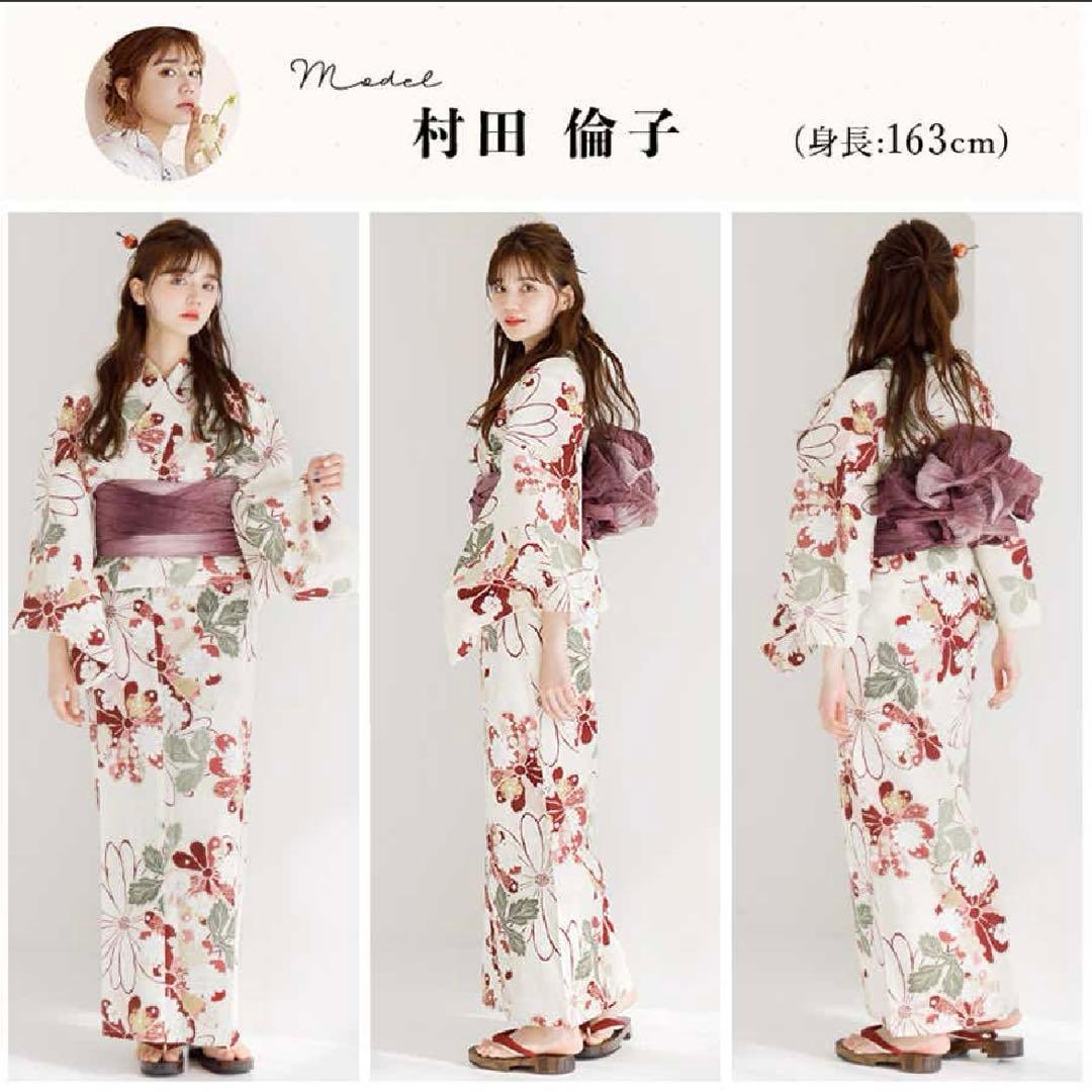 Dita 浴衣　京緋色の古典菊