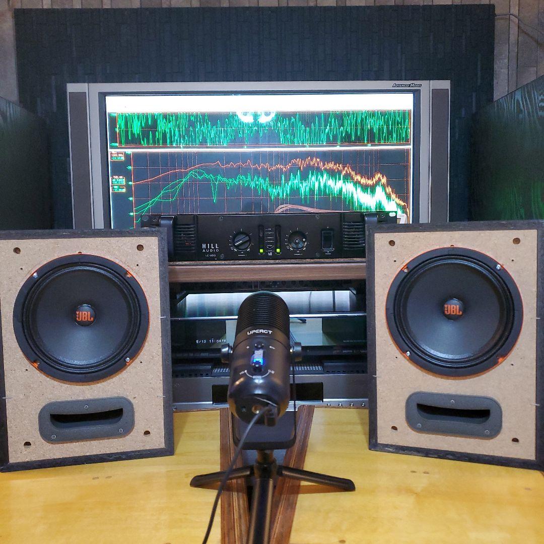 ★希少★　JBL国内未発売6.5インチスピーカーペア