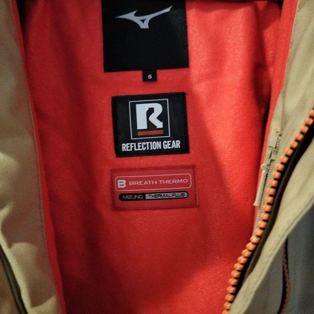 Mizuno スキーウェアセット (ジャケット&パンツ)