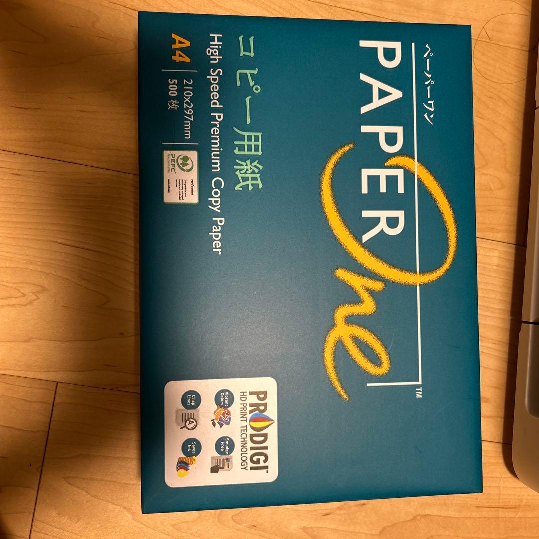 【期間限定セール中】Epson EW-052A インクジェットプリンター 本体他