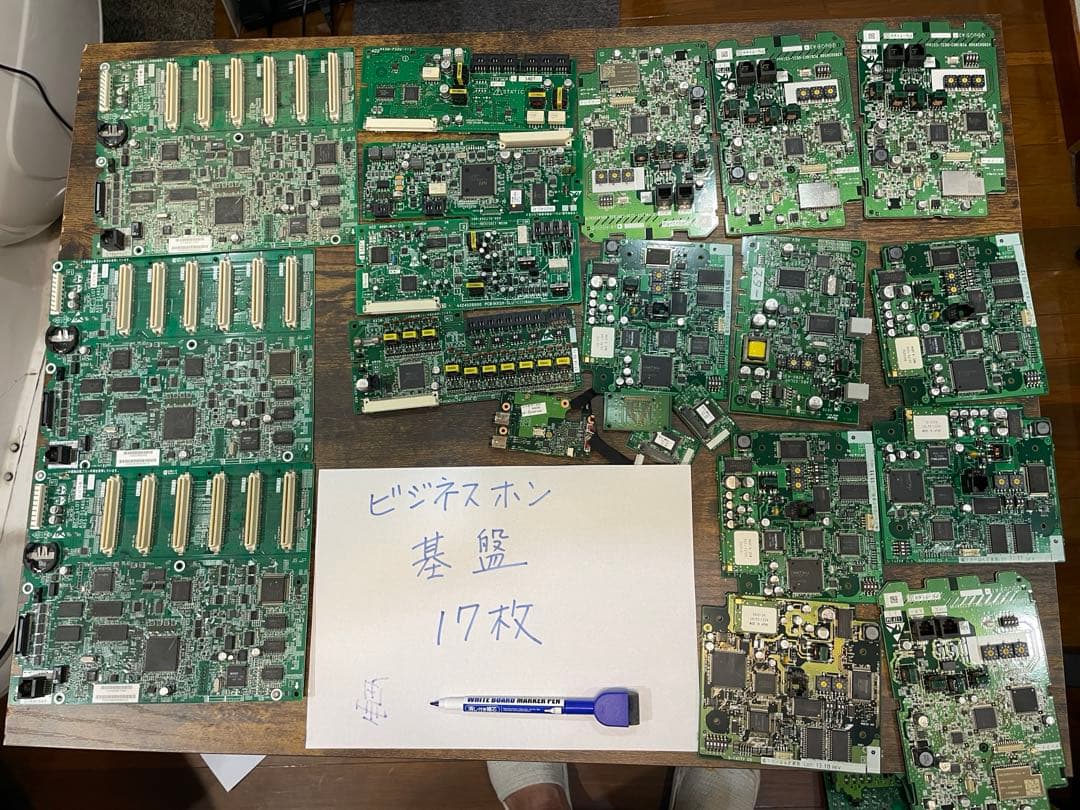 都市鉱山　CPU 44個 まとめ ジャンク