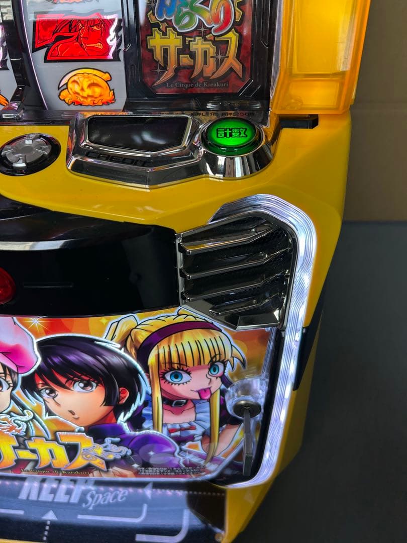 データカウンター対応　Lからくりサーカス　ヒロインパネル　スマスロ　実機