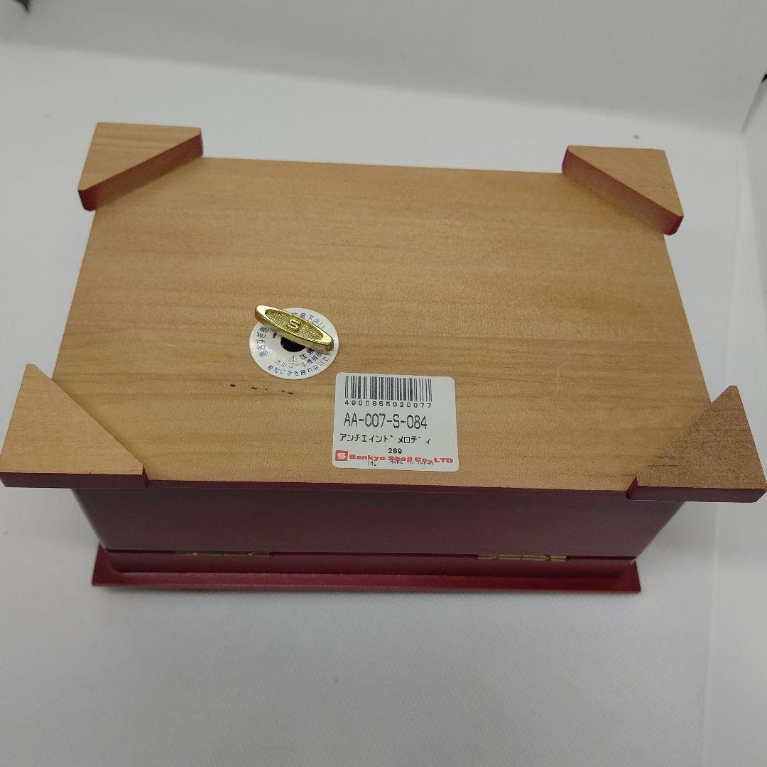 カメオ オルゴール付きジュエリーBOX 木製 宝石箱