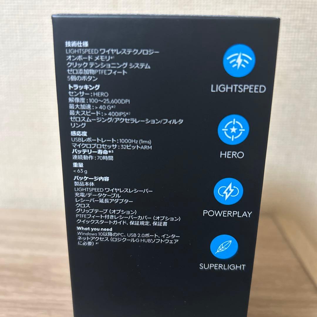 マウス・トラックボール PRO X SUPERLIGHT G-PPD-003WL-BK