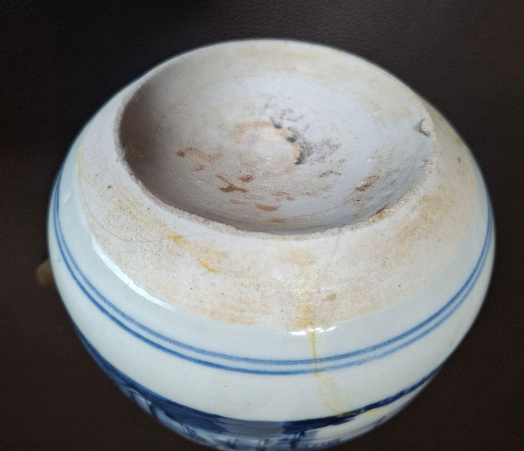 幕末　切込焼　染付山水文急須