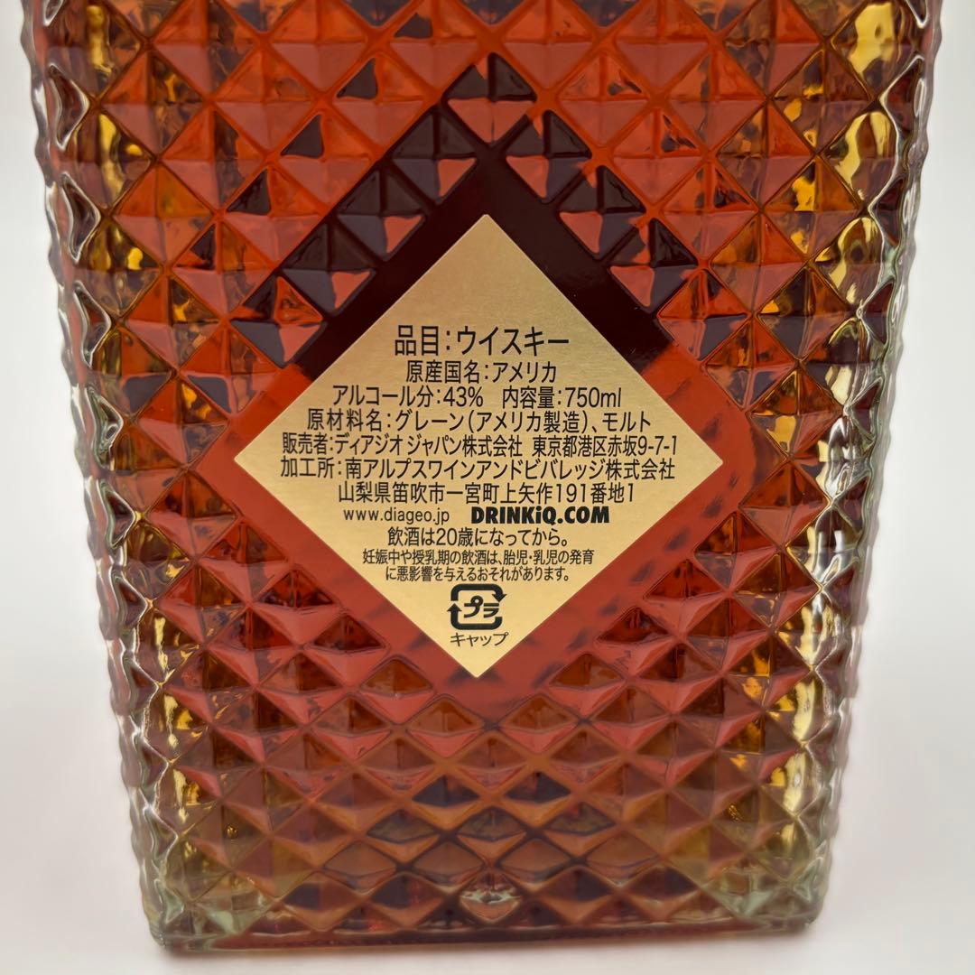 未開封 I.W.HARPER ハーパー 12年 バーボン ウイスキー 750ml