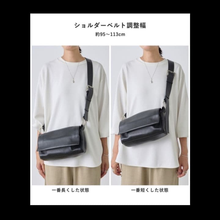 BEARDSLEY　ビアズリーショルダーバッグ レザーボディバッグ 　ブラック