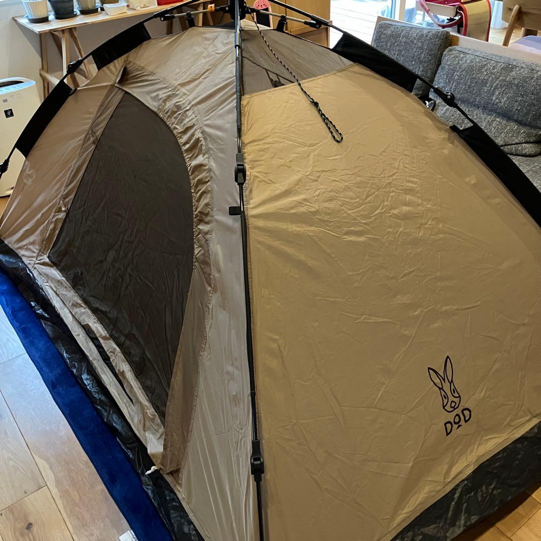 DOD ONE-TOUCH ワンタッチテント T2-629-TN