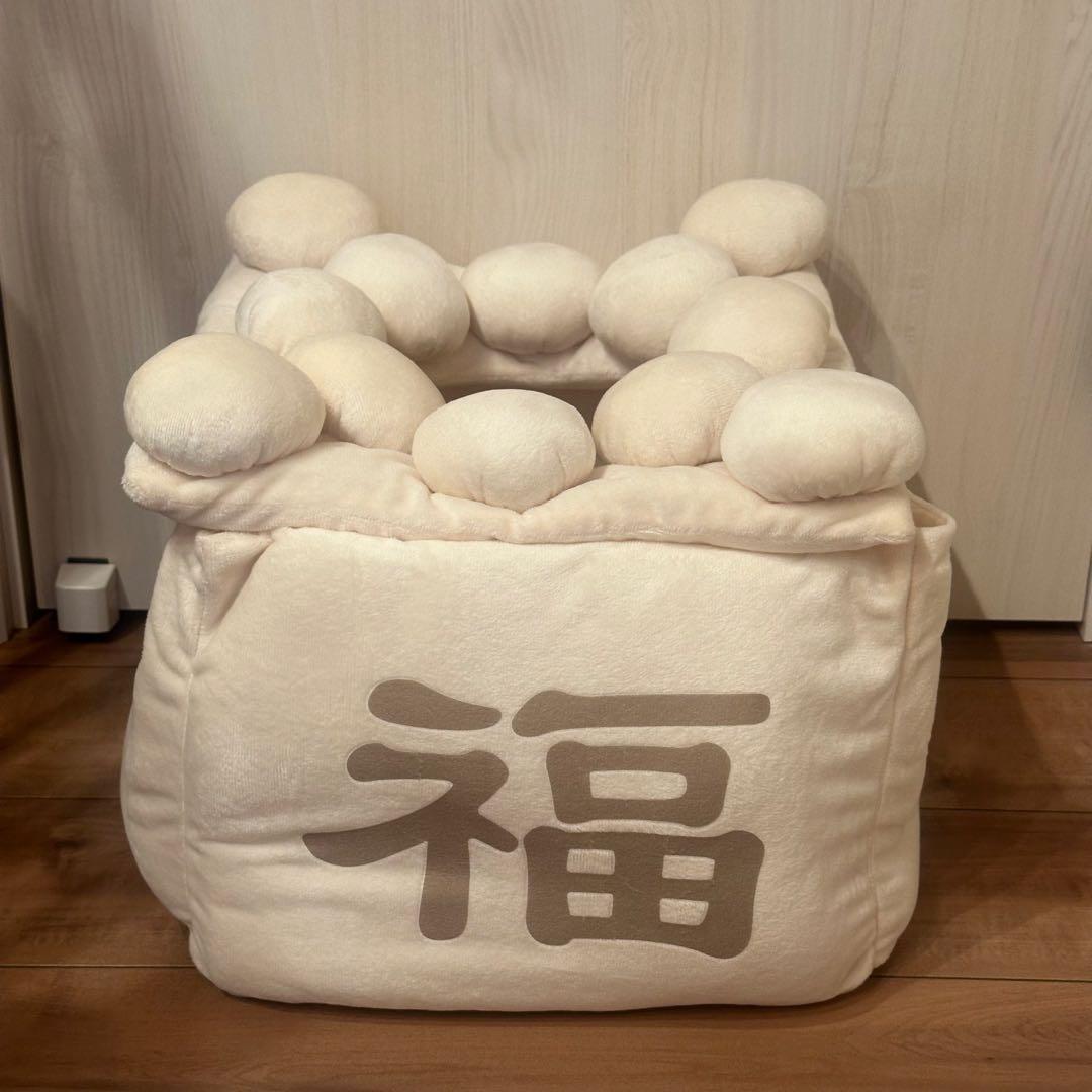 スリーズ 3COINS ＊ 節分 おうちフォトセット 7点 おまとめ