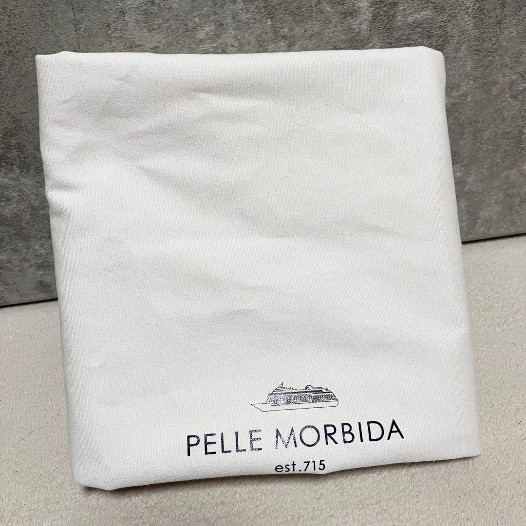 【新品タグ付き】　ペッレモルビダ　キャピターノ　バックパック型ブリーフケース