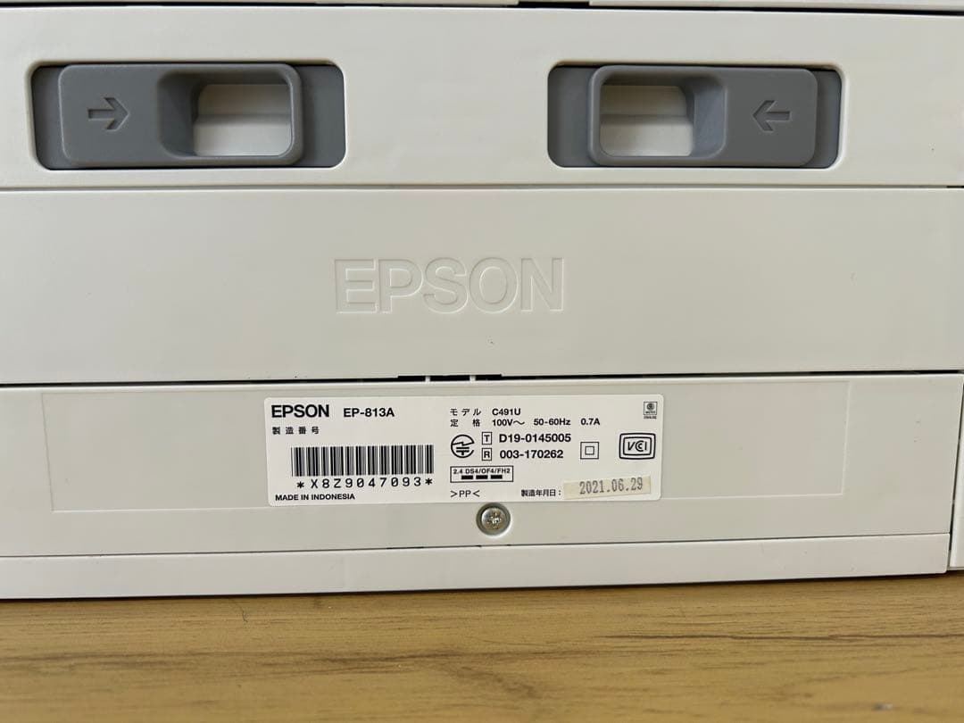 【迅速発送】 EPSON EP-813A インクジェットプリンター　ジャンク