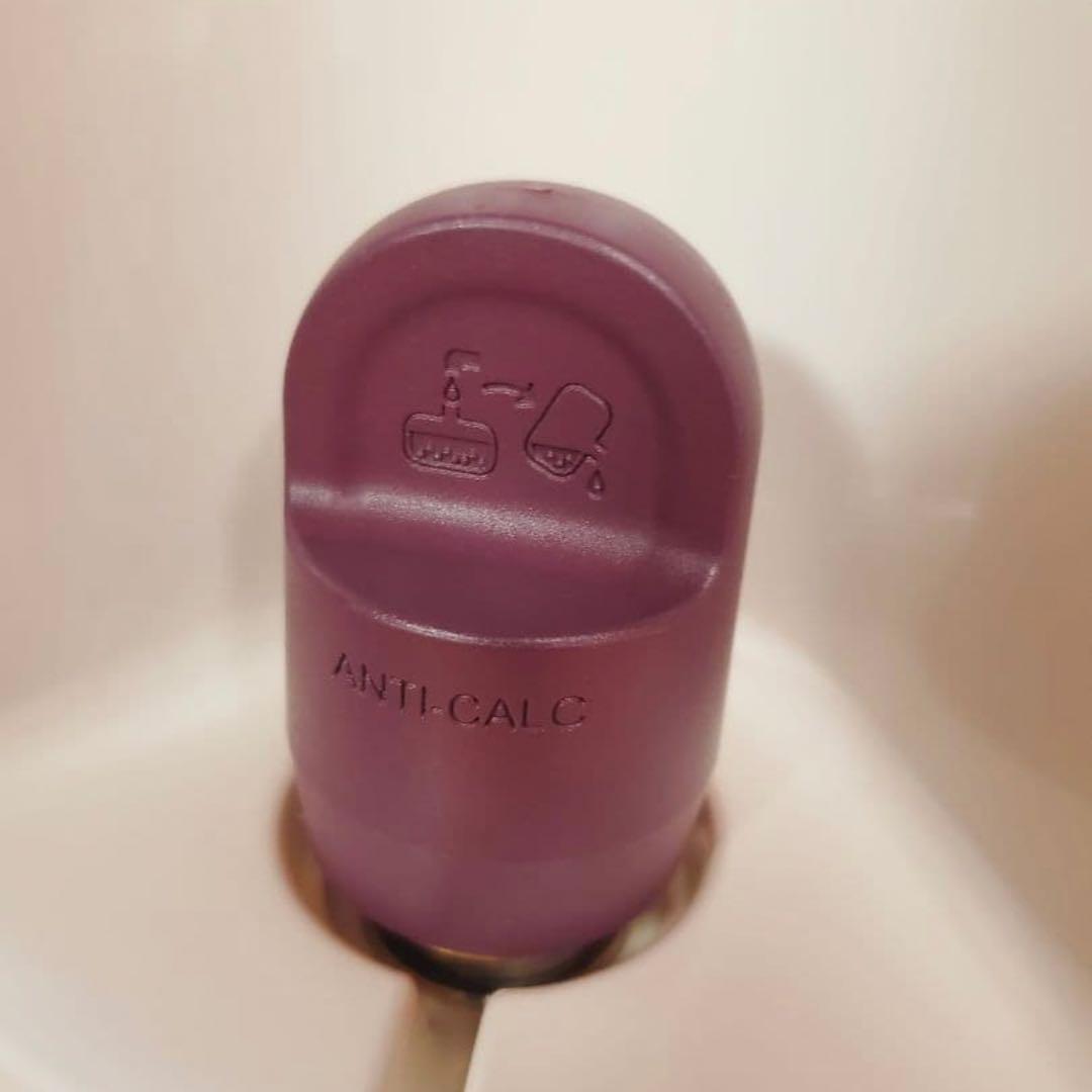 ティファール　イージープレシングGV5240J3