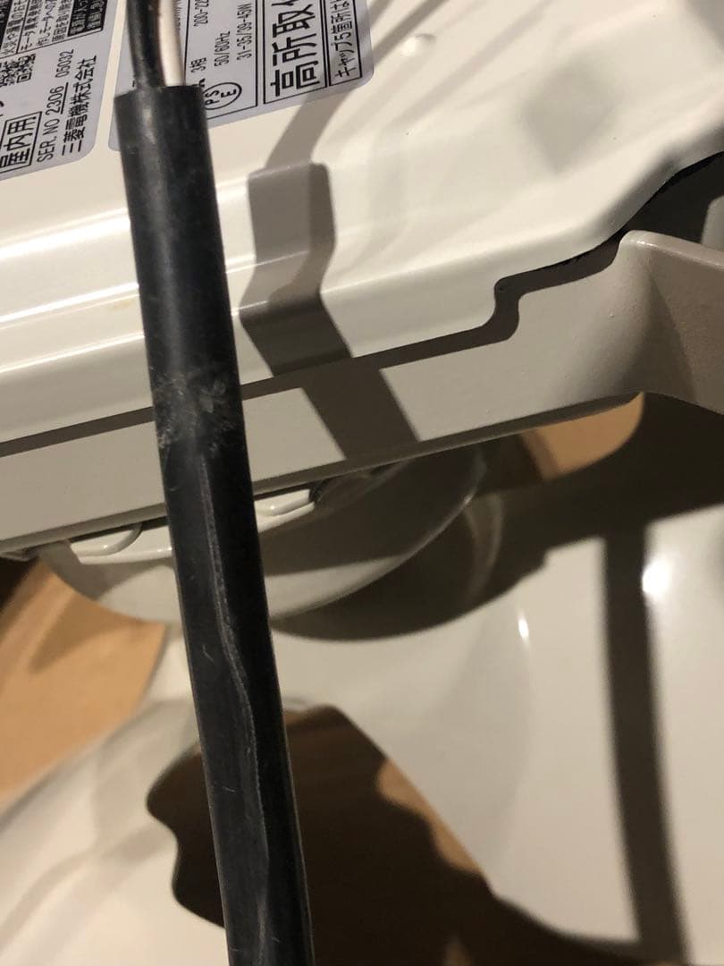 三菱　有圧換気扇　EWF-25ATA2 200V