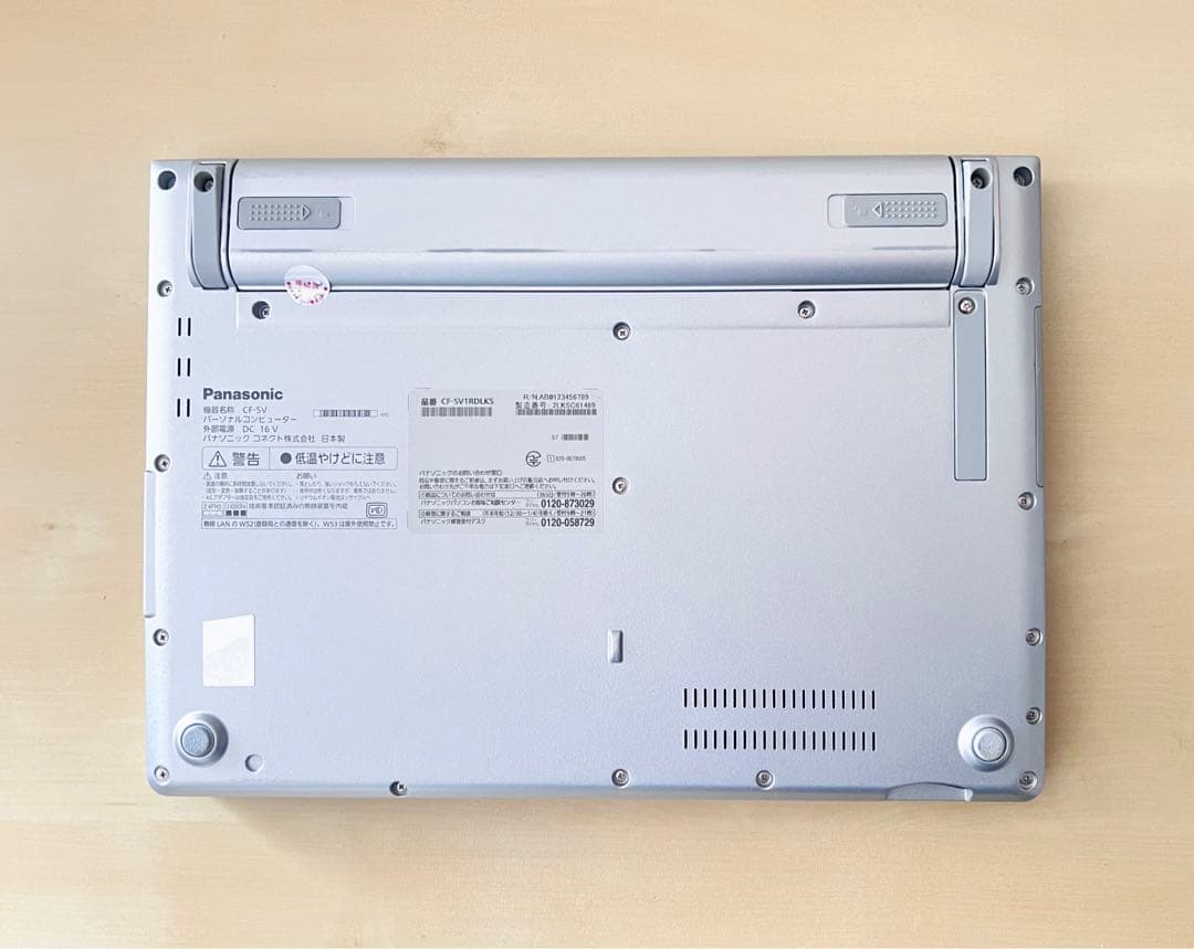 累積2520H レッツノート CF-SV1/11世代i5/16GB/office