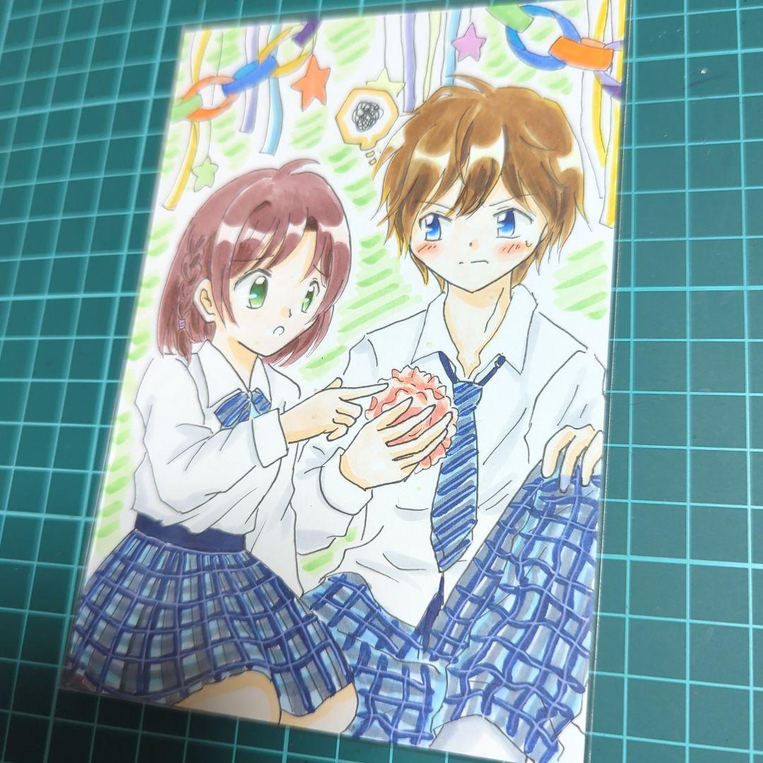 ★ぽご購入ページ です★