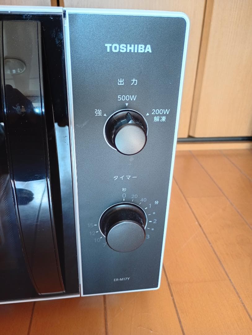 東芝TOSHIBA単機能電子レンジ ER-M17YW 2024年製 説明書付