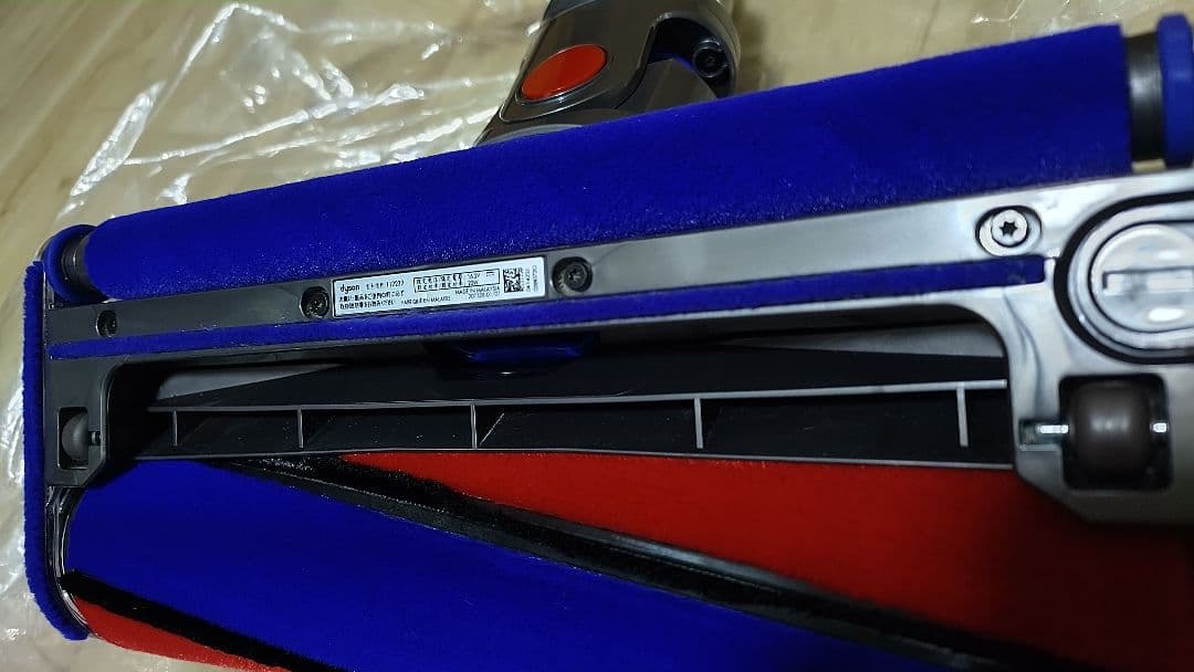 ダイソン　掃除機　ソフトクリーナーヘッド