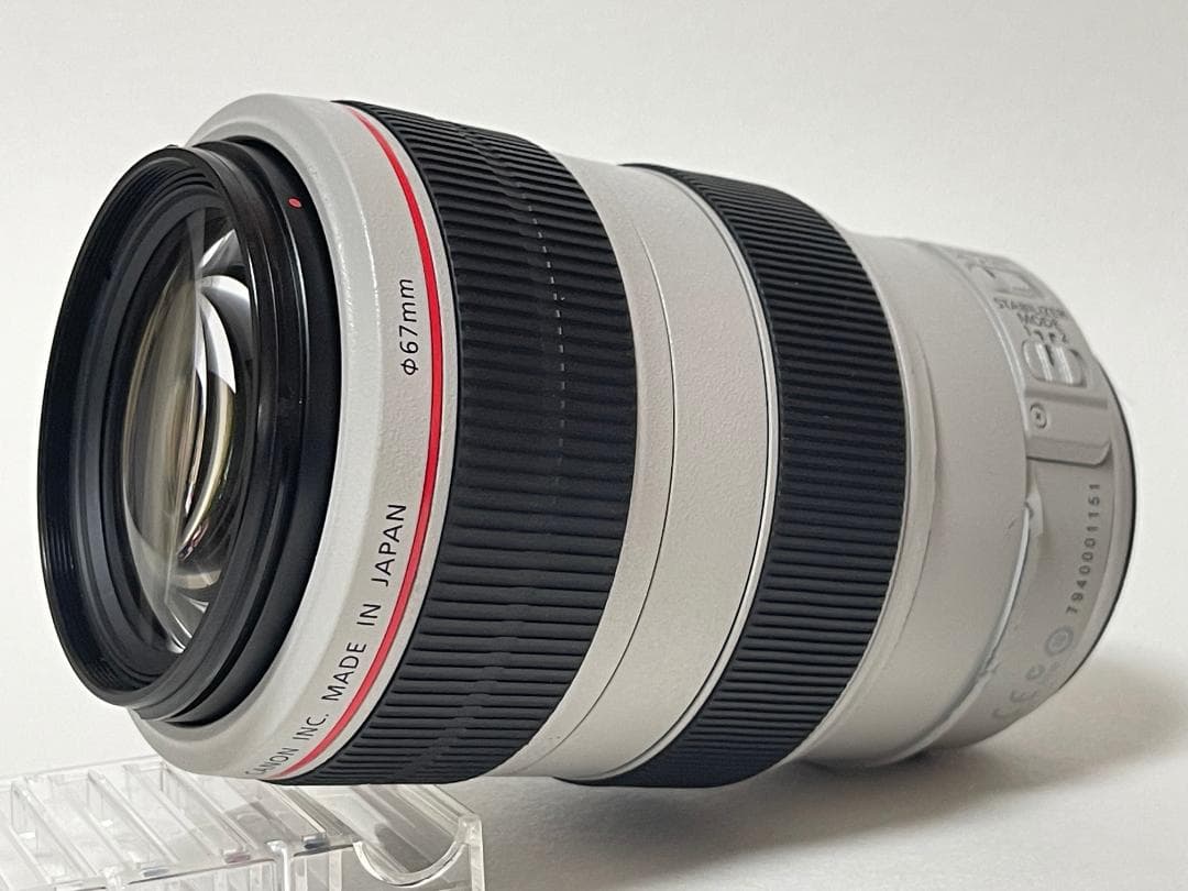 CANON キヤノン EF 70-300mm f4-5.6 L IS USM
