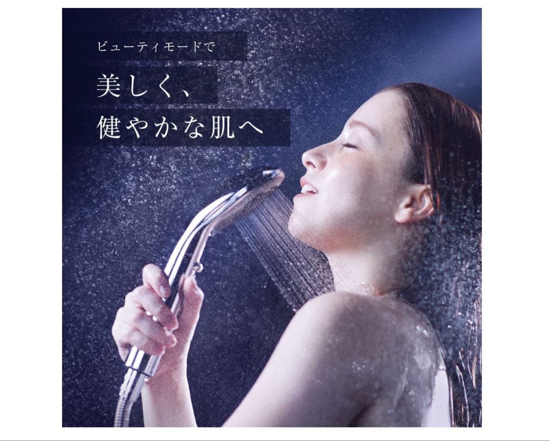 【新品未開封品】　ボリーナ アヴァンテTK-7200