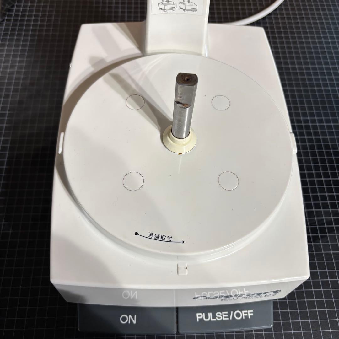 フードプロセッサー クイジナート DLC-NXJ2