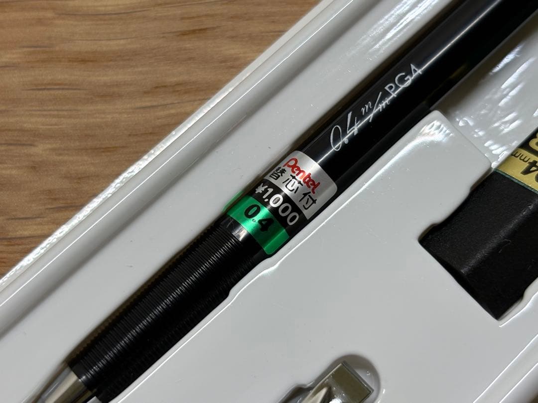 pg4　廃番　箱付き完品