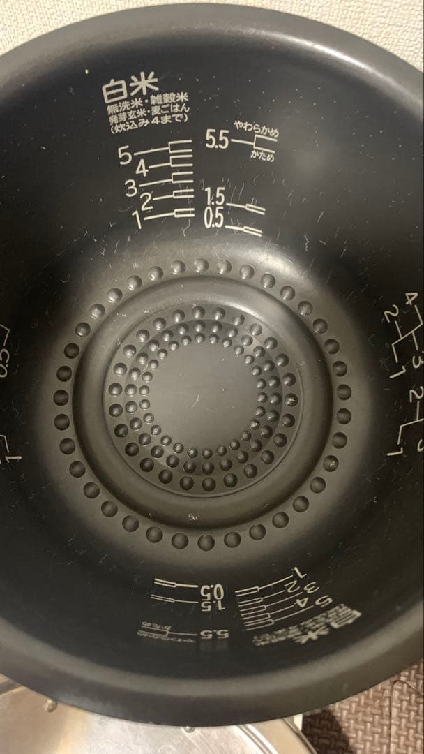 HITACHI RZ-TS104M IHジャー炊飯器 5.5合炊き　2021年製