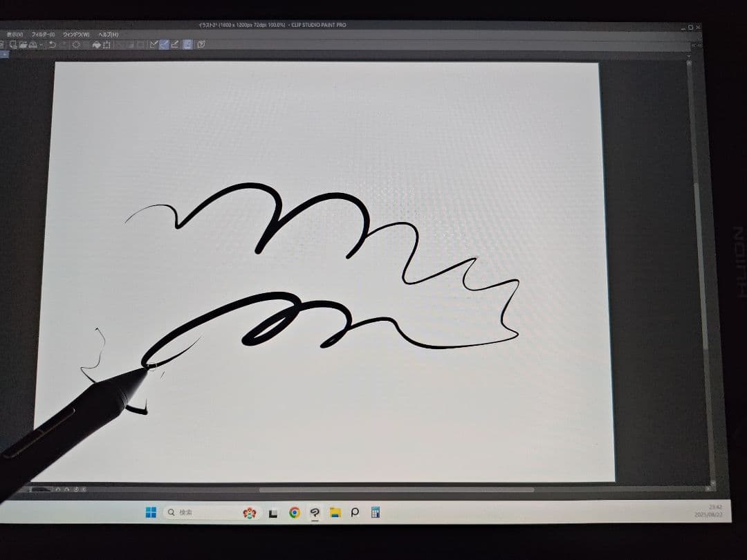 HUION KAMVAS 16 Gen 3 【液タブ】