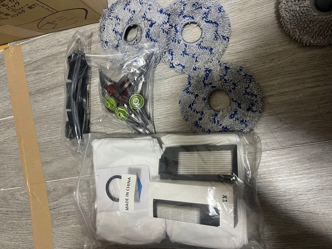 DEEBOT X1 OMNI ロボット掃除 DEX11 ecovacs