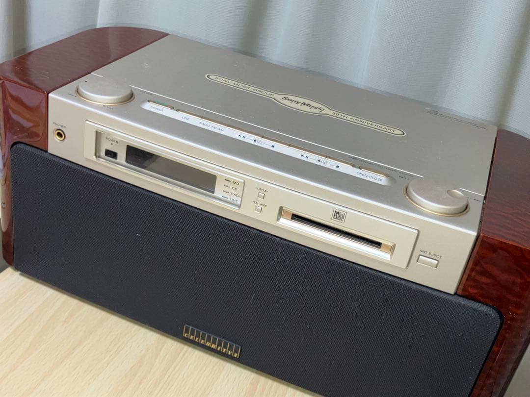 ソニーMD.CD セレブリティⅡ MD-7000 30周年記念モデル