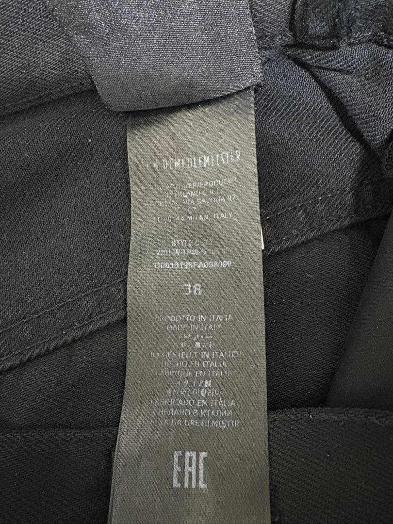 ANN DEMEULEMEESTER ブラックデニムパンツ