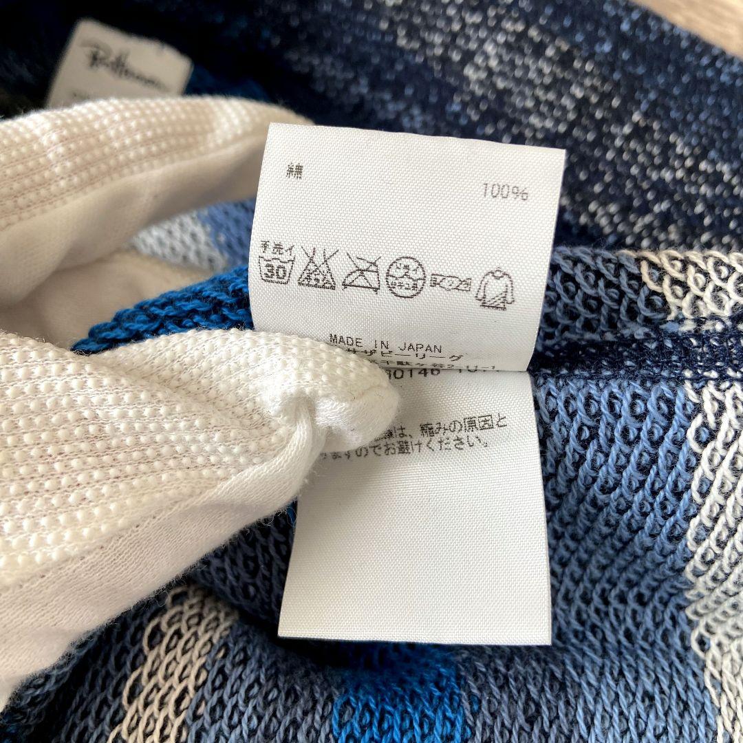 【美品】Ron Herman　ロンハーマン　セットアップ　Lサイズ