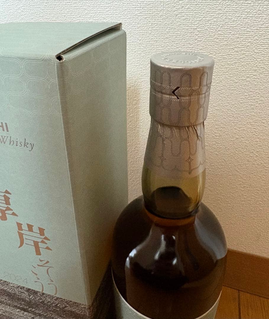 【新品】厚岸 霜降 そうこう 2024 ブレンデッドウイスキー 700ml