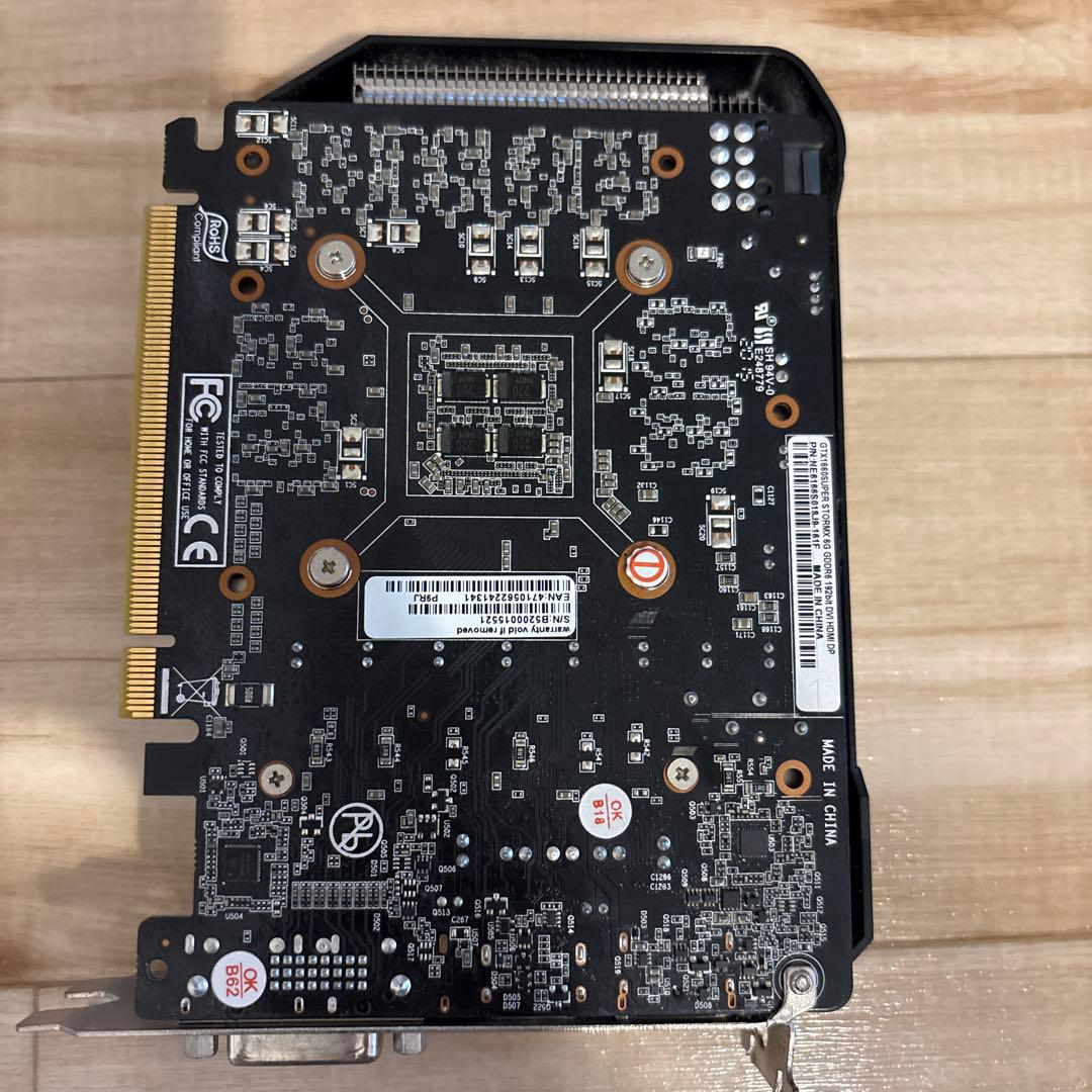 GTX1660super PALIT グラフィックボード