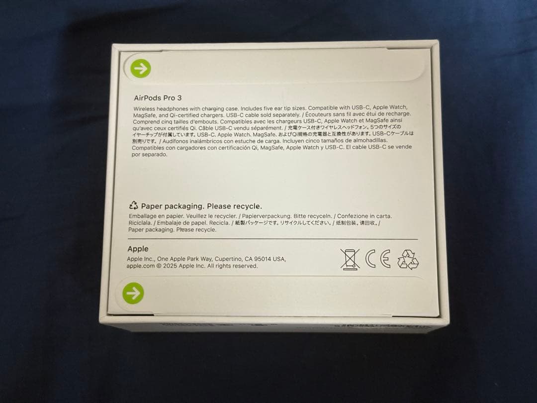 AirPods Pro 第 3 世代