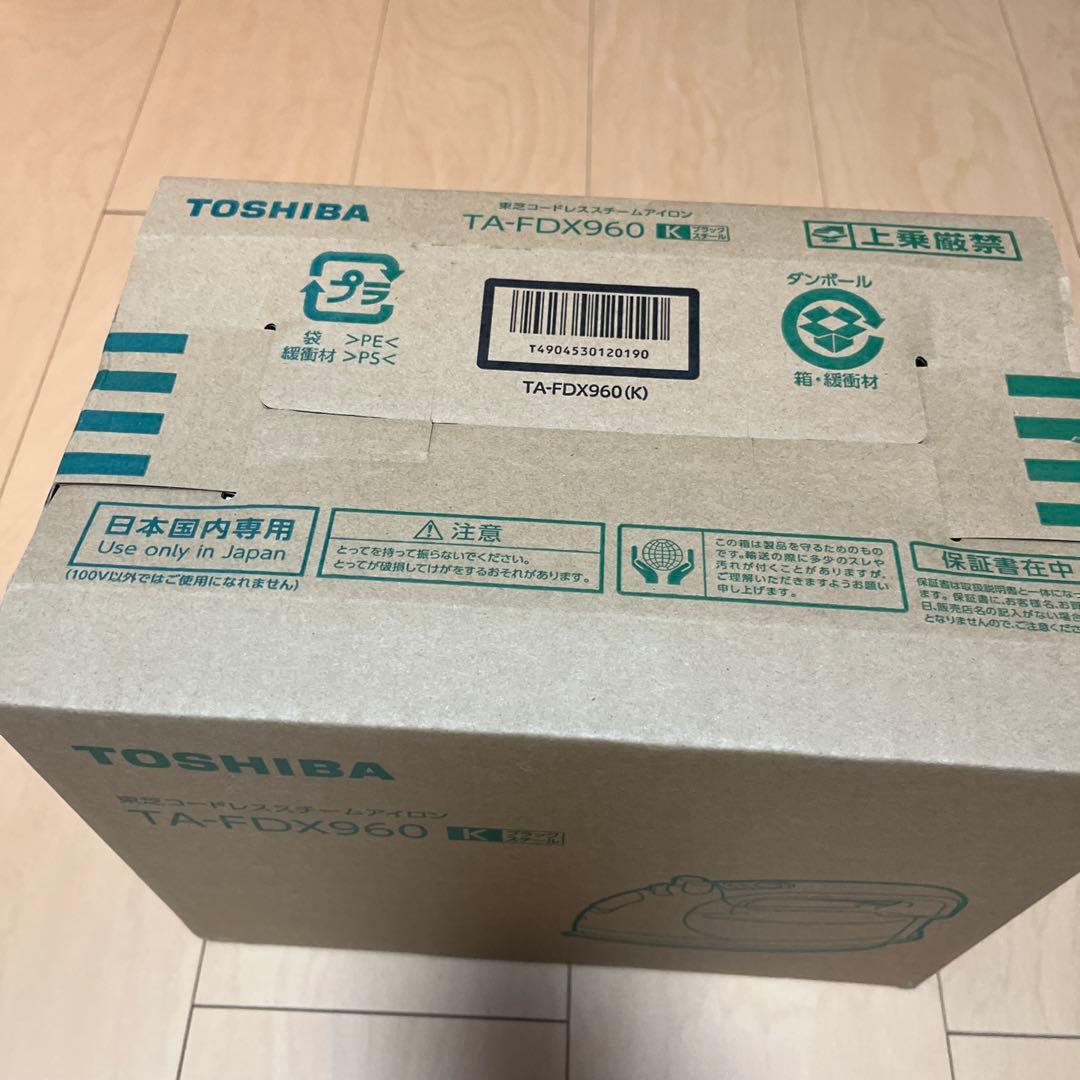 東芝 コードレスアイロン TA-FDX960 (K) [ブラックスチール]