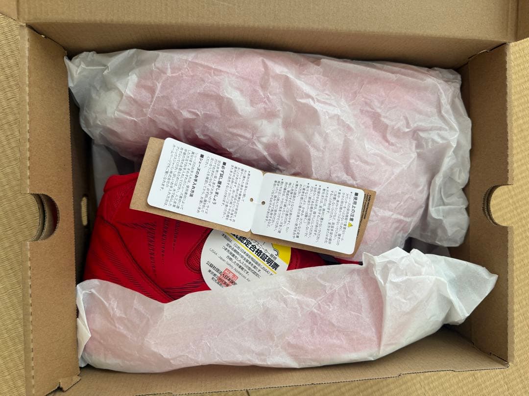 N*i様 アシックス　asics 安全靴　CP120 27cm