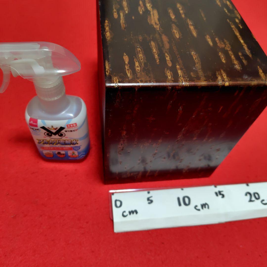 桜皮細工　螺鈿　木製小物入れ 2段引き出し　紅しだれ