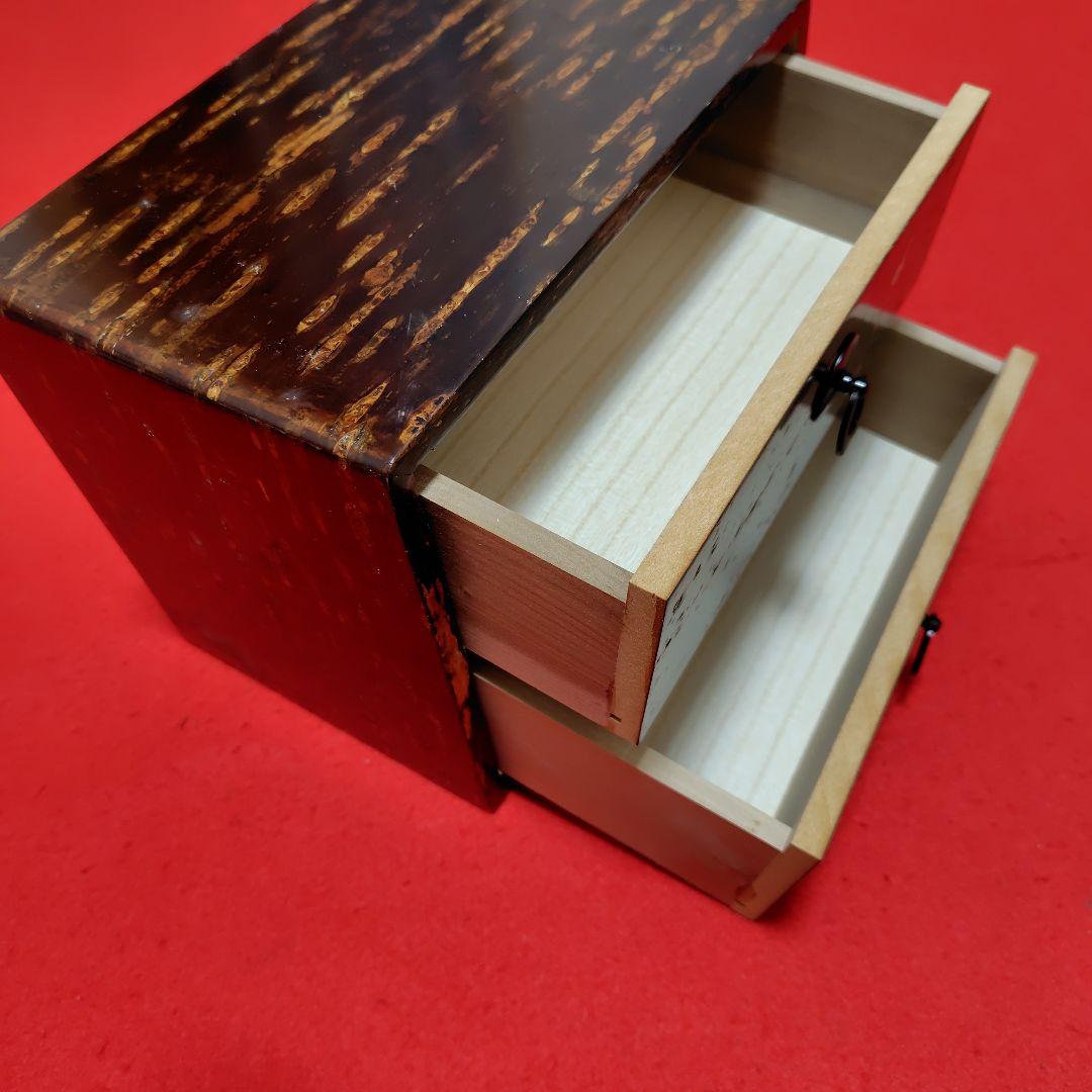 桜皮細工　螺鈿　木製小物入れ 2段引き出し　紅しだれ
