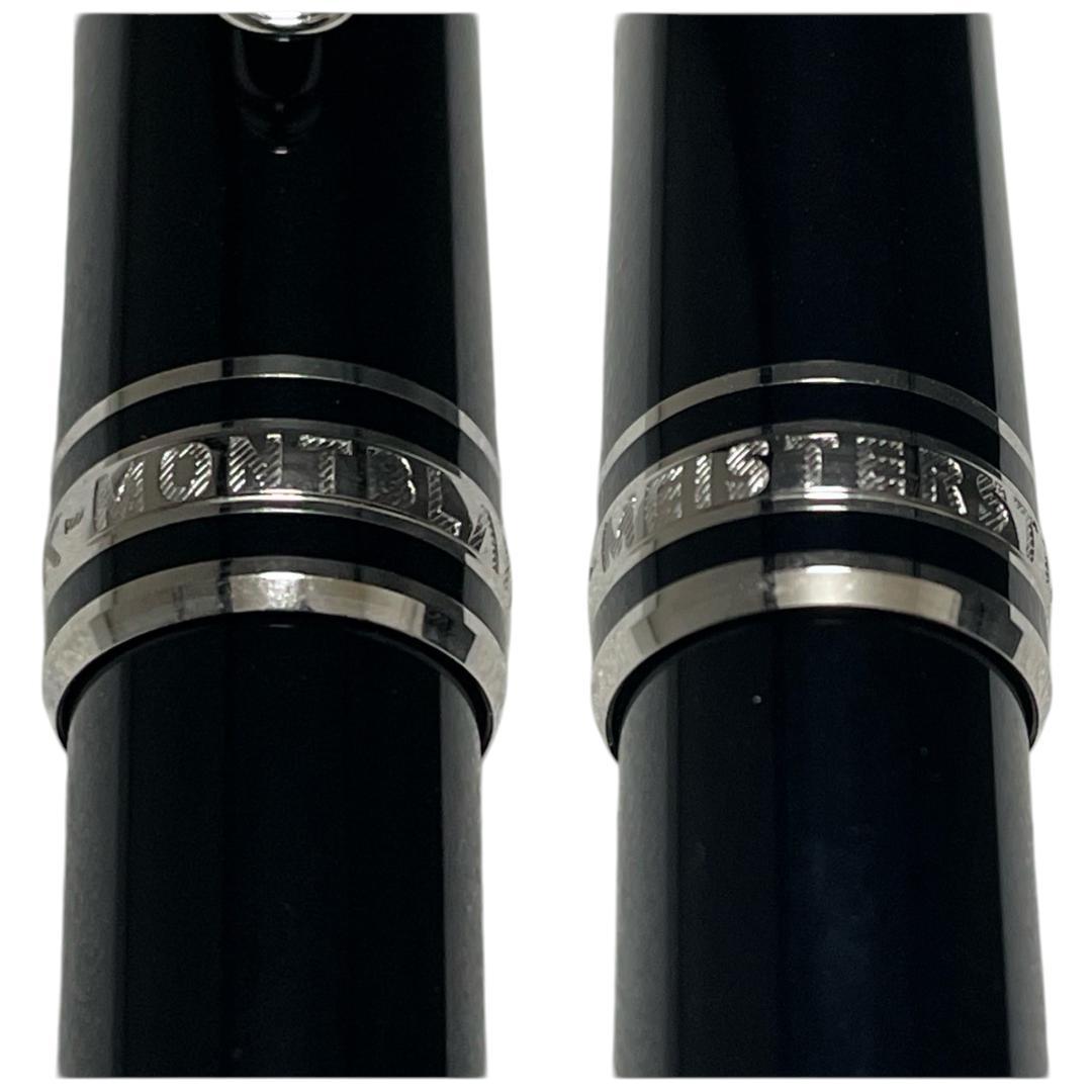 Y【新品同様】モンブラン マイスターシュテュック ボールペン ネーム入り