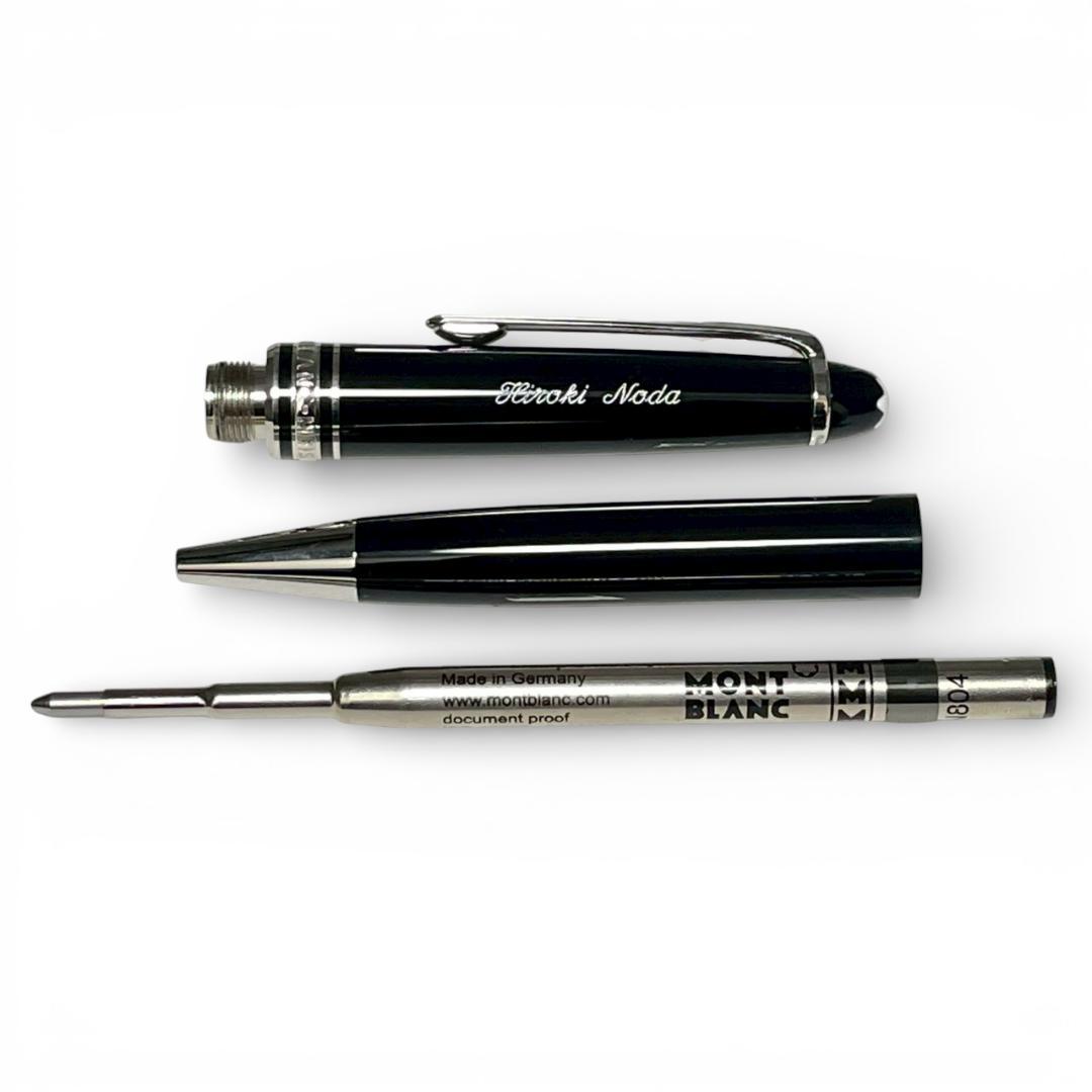 Y【新品同様】モンブラン マイスターシュテュック ボールペン ネーム入り