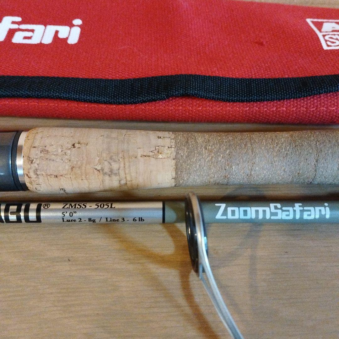 美品ABU ZoomSafari ZMSS-505L パックロッド