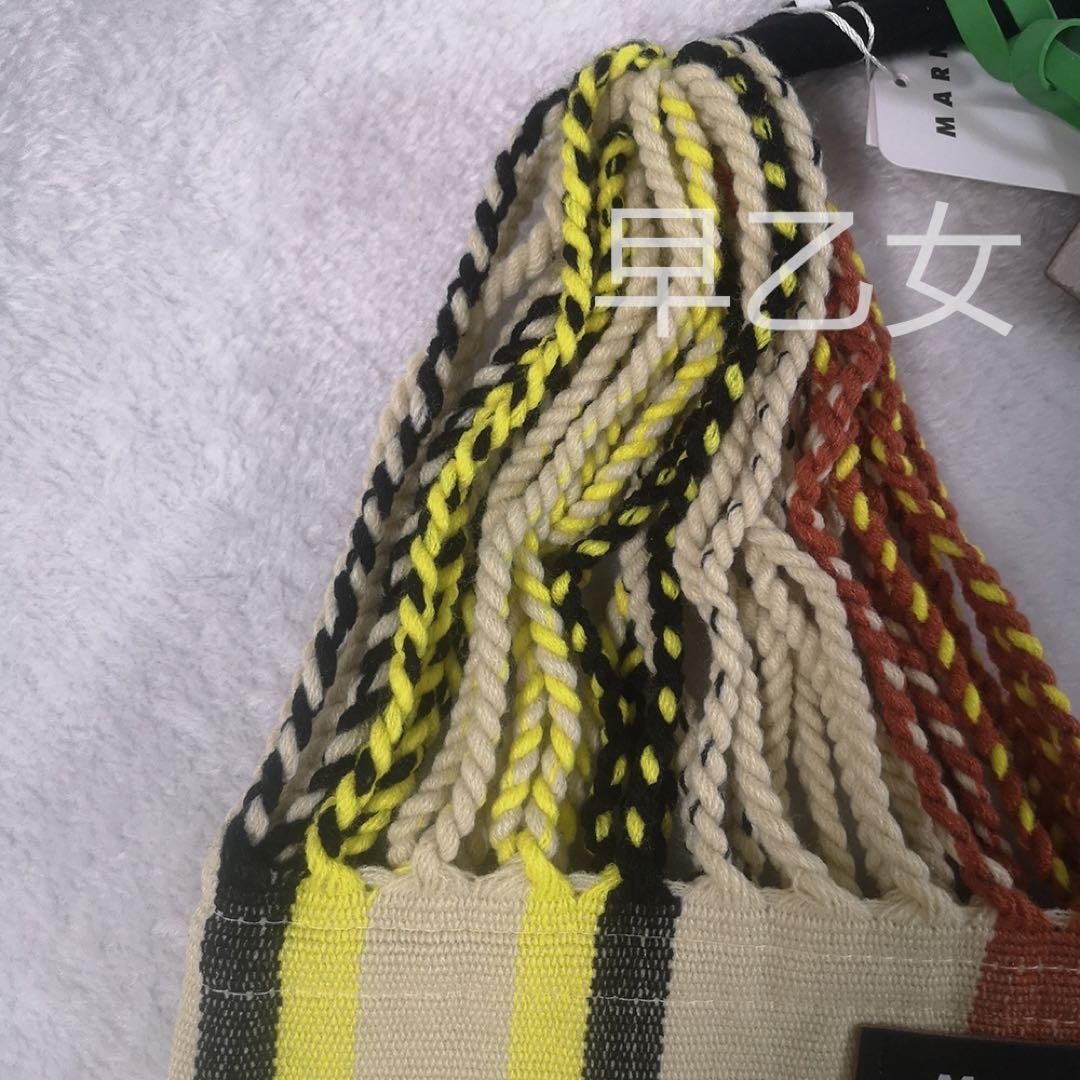 Marni マルチストライプ ハンモックバッグ