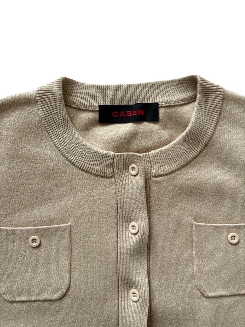CABAaN キャバン　カーディガン　ベージュ　S