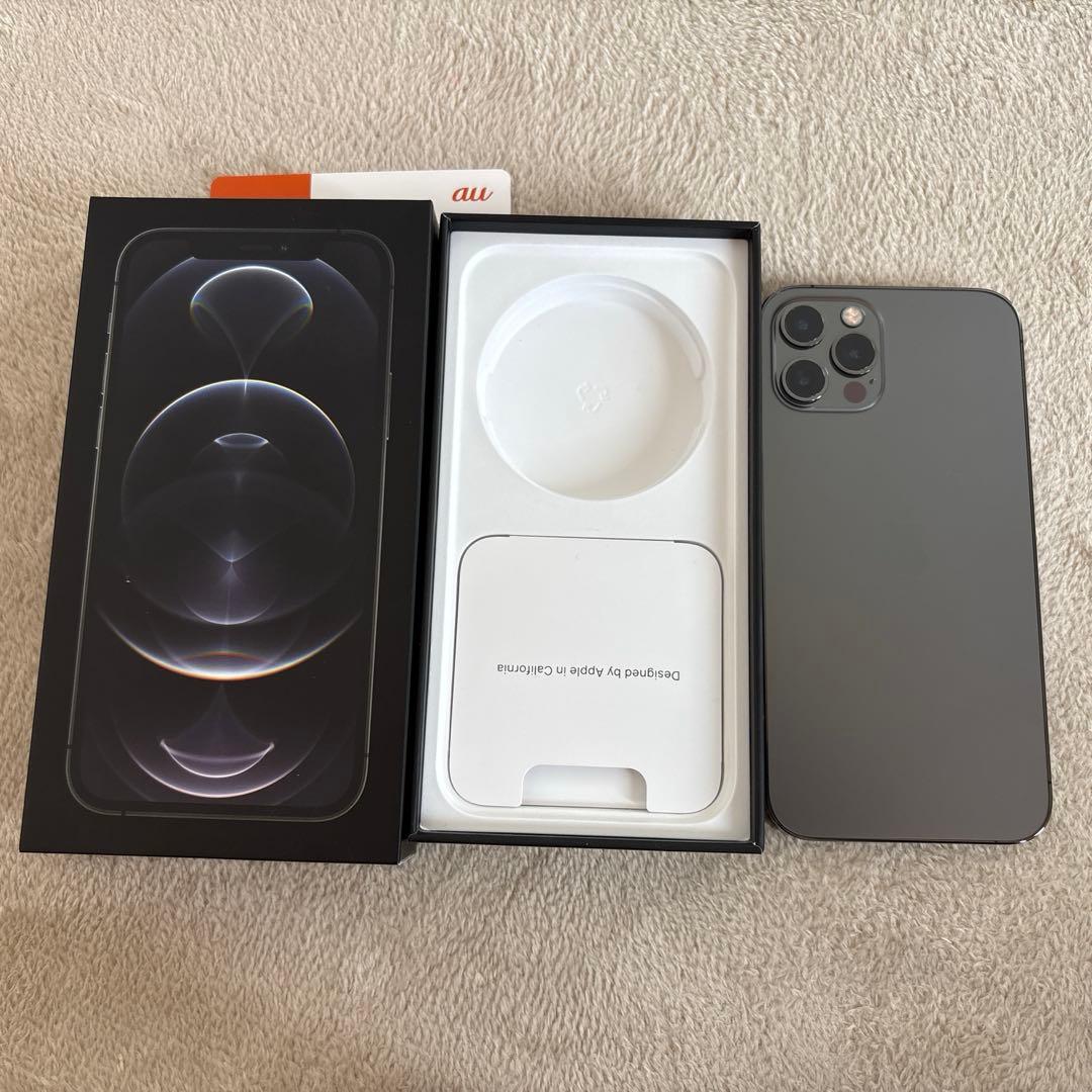 【美品】Apple iPhone 12 Pro 128GB
