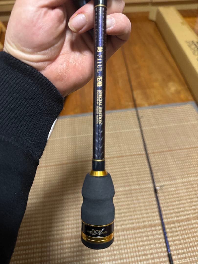 y*0様 スクマニ　711UL 花魁　烏賊style限定カラー