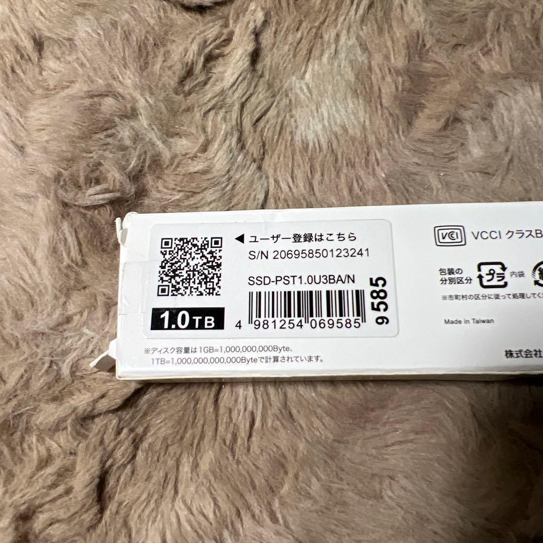 BUFFAL0 SSD-PST1.0U3BA/N シリーズ