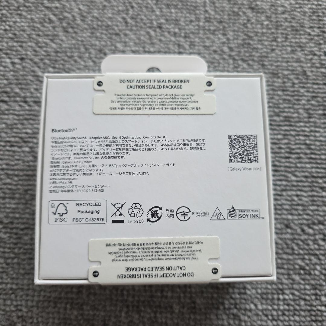 スマホアクセサリー Galaxy Buds 3