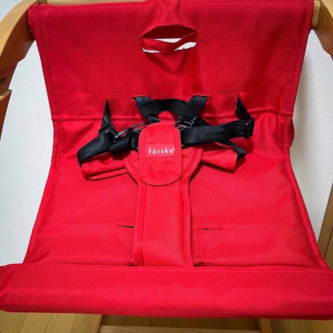 farskaファルスカ 木製チェア スクロールチェアプラス