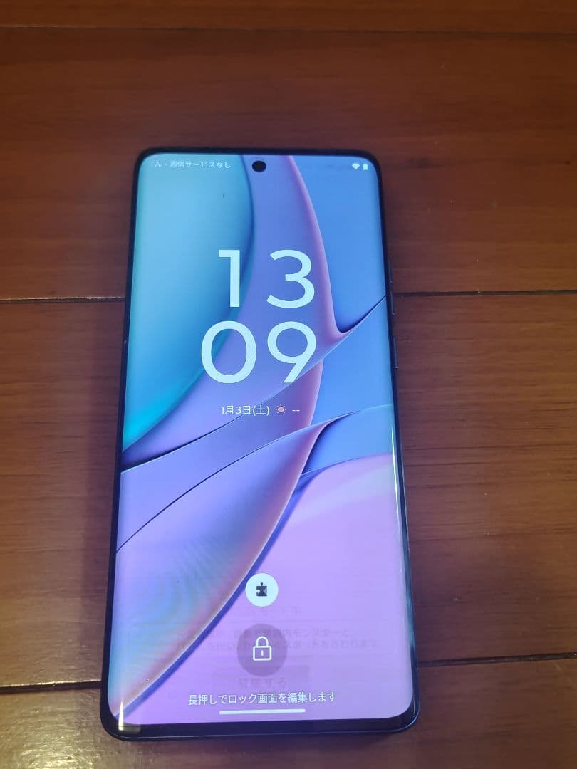 Motorola Moto Edge 40 本体